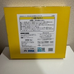 【新品未開封】おさるのジョージ 折りたたみフェイステーブルの画像
