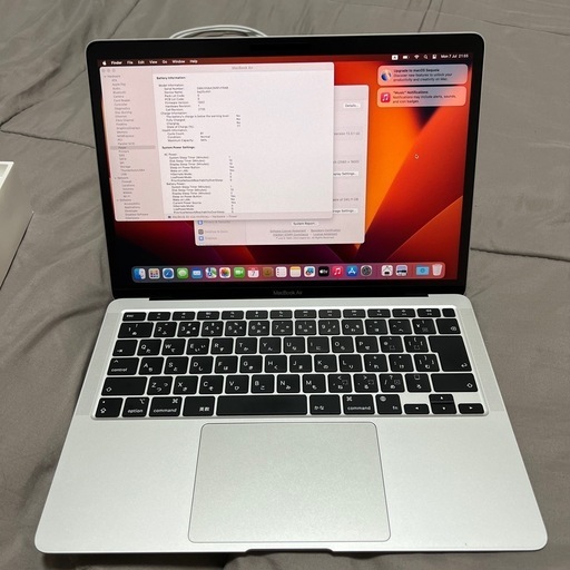 ノートパソコン Macbook Air M1