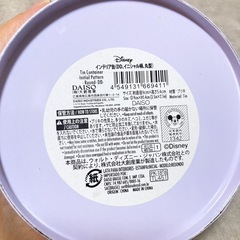 【中古】ダイソー　ミッキー　缶の画像