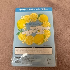 シナモンアクリルチャームの画像
