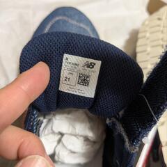 ニューバランス　キッズ　21cmの画像