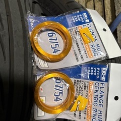 プリウス　ホイール🛞の画像