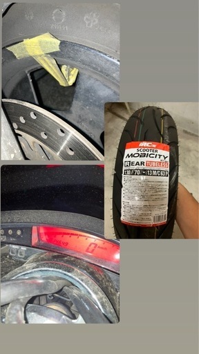 まだ受付してます　
低走行 新品リアタイヤ付き　マグザム　通勤用に