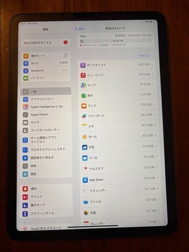 iPad値下げ致しました！