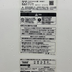 ToTo TCF 6622の画像