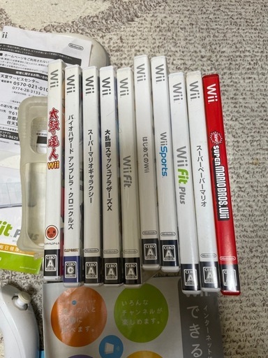 wii本体ソフト10本その他付属品セット (okaz5594) 連坊のテレビ