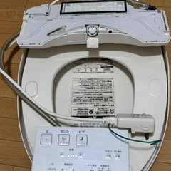 ToTo TCF 8FM45Aの画像