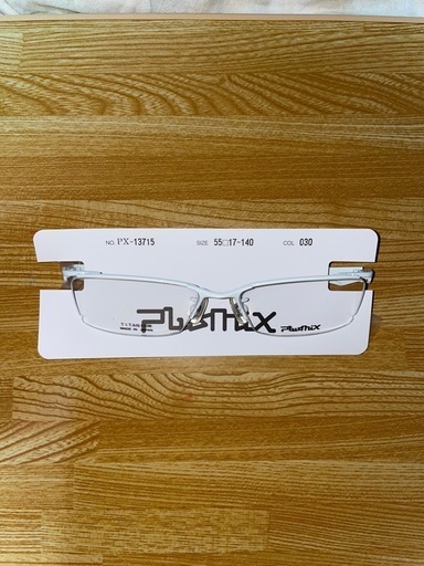 [プラスミックス]ブランド メガネ