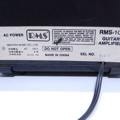 RMS ギターアンプ guitar amplifier RMS-100 通電確認済の画像