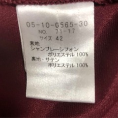 オケージョン 発表会 ドレス ワンピースの画像
