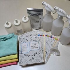 掃除用具
