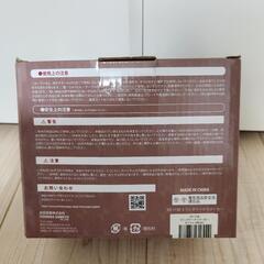 ドーナツ🍩🥯メーカーの画像