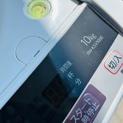 日立/HITACHI 2019年製 10kg 洗濯機 BW-KSV100Eの画像