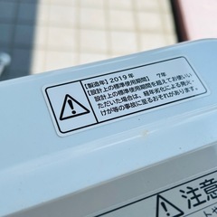 日立/HITACHI 2019年製 10kg 洗濯機 BW-KSV100Eの画像