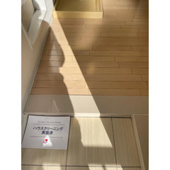 1ワンルーム ✨空室続きで困っている大家さん（オーナーさん）✨是...