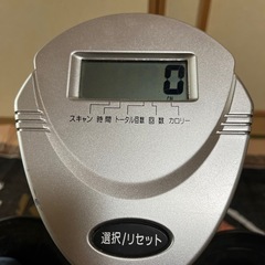 ローイングマシーンの画像
