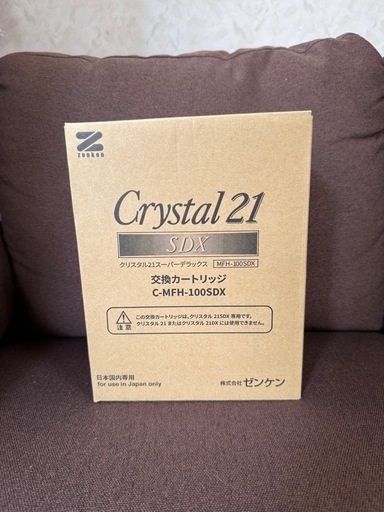 Amazon | クリスタル21SDX用カートリッジ（クリスタル21スーパー
