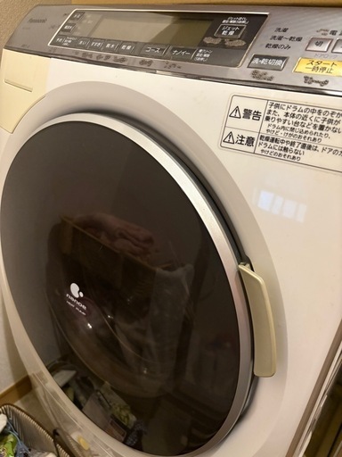 ドラム式洗濯機