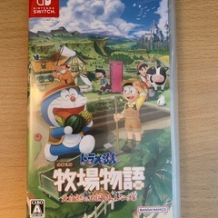 ポケットモンスターモンスターパール、牧場物語、ドラえもん牧場