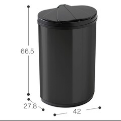 【部品取りに！】47L　自動開閉 ダストボックス ゴミ箱の画像