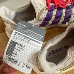 adidasの画像