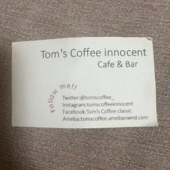 ワッフル無料券もらってください❗️