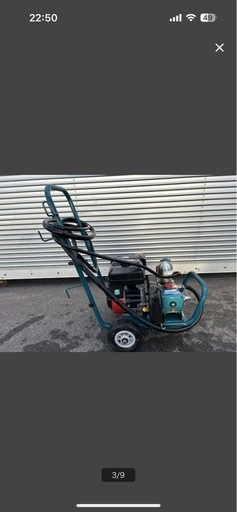 丸山製作所 MS315EWセット動噴 丸山製作所 MS315EWセット動噴