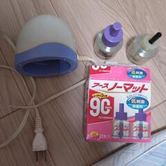 【取引中】アースノーマット