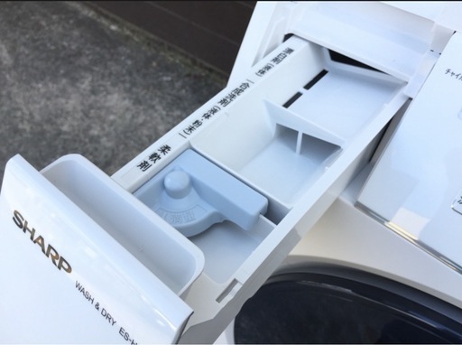 全国最安値?2021年製SHARPドラム式洗濯乾燥機　単身モデルES-H10E 配達無料