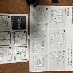 エアコン室外用カバーの画像