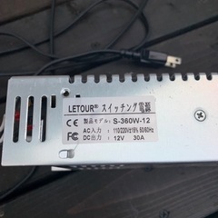 LETOUP®スイッチング電源　S-360W-12 LETOUR スイッチング電源 直流安定化電源12V 30A 360W 過負荷電圧遮断 安全保護回路 放熱ファン付きの画像