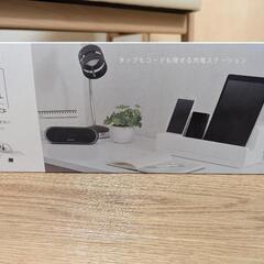【未開封】テーブルタップステーション Ｌの画像