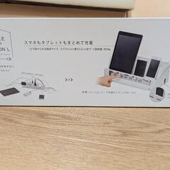 【未開封】テーブルタップステーション Ｌの画像