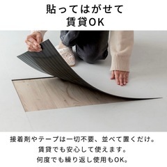 フロアタイルVEIN ヴェイン フロアタイル 1.5畳分　ブランマーブル  の画像