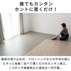 フロアタイルVEIN ヴェイン フロアタイル 1.5畳分　ブランマーブル  の画像