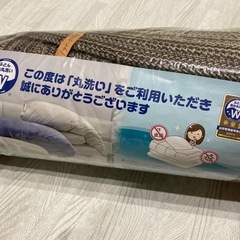 【マックスプラス】チューブラグ大（ブラウン）の画像