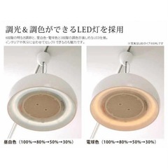 富士工業 クーキレイ C-FUL501-WBK ウッドブラックの画像