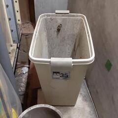 40 L か45 L のゴミ箱