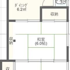【商品券3万円ﾌﾟﾚｾﾞﾝﾄ★7月末まで★】蒲郡市形原町川原 2...