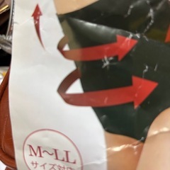 新品未使用  スリムパンツ 2枚セットの画像