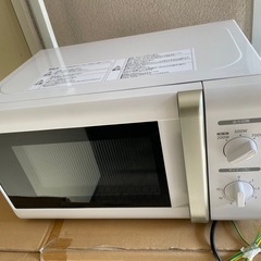 山善　電子レンジ2023年製　