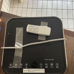 SKジャパン スポットクーラー の画像