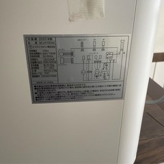 SKジャパン スポットクーラー の画像