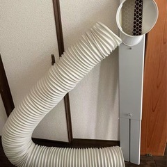 SKジャパン スポットクーラー の画像