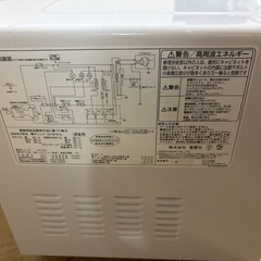 電子レンジの画像
