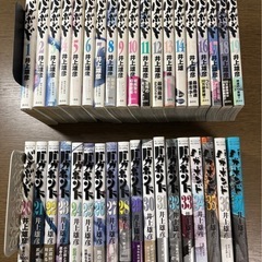 マンガ　バガボンド　1〜37巻セット　井上雄彦　漫画
