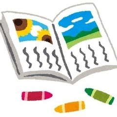 手作りビリヤニと夏休みの予定を練る会🌻