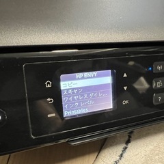 HP ENVY 4500 スキャンもできるプリンター　美品の画像