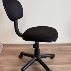 【取引中】オフィスチェア