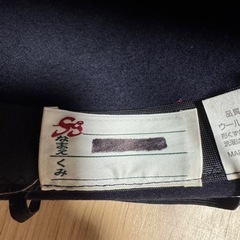 みつやめぐみ幼稚園　制帽　Sの画像